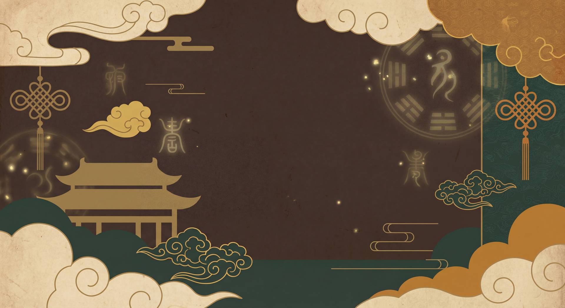刘伯温智慧背景